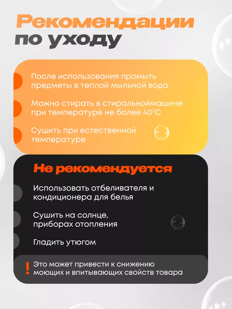 Описание 3